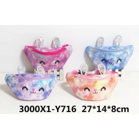 ΤΣΑΝΤΑΚΙ ΜΕΣΗΣ ΚΑΙ ΧΙΑΣΤΙ ΓΑΤΟΥΛΑ