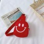 ΤΣΑΝΤΑΚΙ ΧΙΑΣΤΙ ΠΑΙΔΙΚΟ SMILE