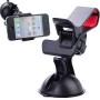 ΒΑΣΗ ΣΤΗΡΙΞΗΣ ΑΥΤΟΚΙΝΗΤΟΥ ΓΙΑ ΚΙΝΗΤΑ, SMARTPHONES, MP3, GPS - CAR CLIP HOLDER
