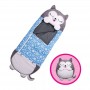 ΛΟΥΤΡΙΝΟ ΣΚΥΛΑΚΙ ΓΚΡΙ/SLEEPING BAG 2 ΣΕ 1