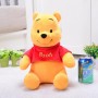 ΛΟΥΤΡΙΝΟΣ WINNIE THE POOH (OEM)  35CM
