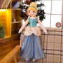 ΛΟΥΤΡΙΝΗ ΣΤΑΧΤΟΠΟΥΤΑ/CINDERELLA 55cm