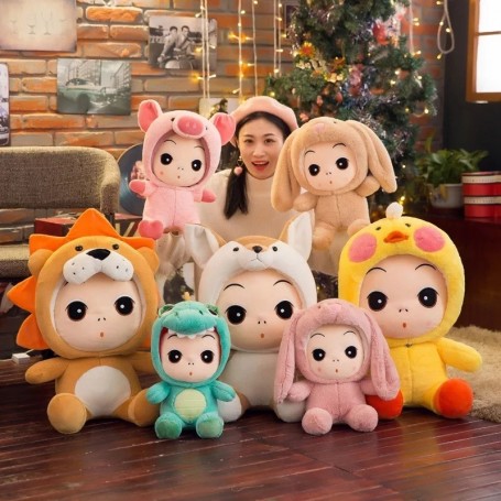 ΛΟΥΤΡΙΝΑ ΜΩΡΑΚΙΑ ΓΙΓΑΣ 70cm ΜΕ ΠΙΤΖΑΜΕΣ ΖΩΑΚΙΑ