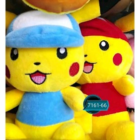 ΛΟΥΤΡΙΝΟΣ P/U 20CM ΜΕ ΚΑΠΕΛΟ