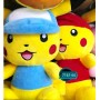 ΛΟΥΤΡΙΝΟΣ PIKACHU (OEM) 20CM ΜΕ ΚΑΠΕΛΟ