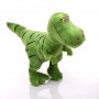 ΔΕΙΝΟΣΑΥΡΟΣ ΛΟΥΤΡΙΝΟΣ T-REX XL size 65cm