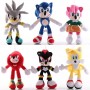 ΛΟΥΤΡΙΝΑ SONIC 25CM (OEM)