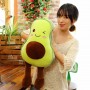 ΛΟΥΤΡΙΝΟ AVOCADO XL SIZE 65cm