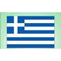 Ελληνική Σημαία 90χ150cm