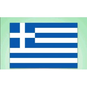 Ελληνική Σημαία 90χ150cm