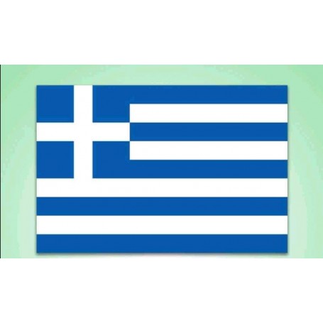 Ελληνική Σημαία 90χ150cm
