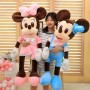 ΛΟΥΤΡΙΝΑ MINNIE/MICKEY (OEM) 70cm