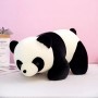 ΛΟΥΤΡΙΝΟ PANDA 45cm