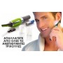 MICRO TOUCH MAX HAIR TRIMMER ΚΟΥΡΕΥΤΙΚΗ ΜΗΧΑΝΗ