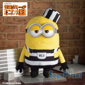 ΚΙΤΡΙΝΟΙ ΜΠΕΛΑΔΕΣ ΦΥΛΑΚΙΣΜΕΝΟΙ prisons Λουτρινο 30cm