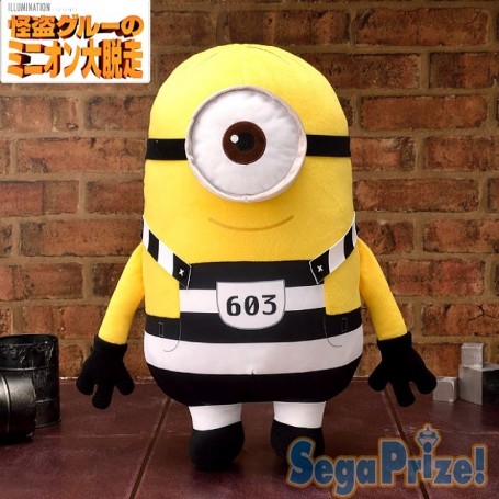 ΛΟΥΤΡΙΝΟΙ ΚΙΤΡΙΝΟΙ ΜΠΕΛΑΔΕΣ ΦΥΛΑΚΙΣΜΕΝΟΙ/PRISON 25cm