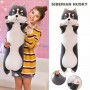 ΛΟΥΤΡΙΝΟ SIBERIAN HUSKY ΓΙΓΑΣ SIZE 100CM