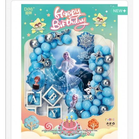 ΣΕΤ ΜΠΑΛΟΝΙΑ HAPPY BIRTHDAY ΠΑΓΩΜΕΝΕΣ ΠΡΙΓΚΙΠΙΣΣΕΣ