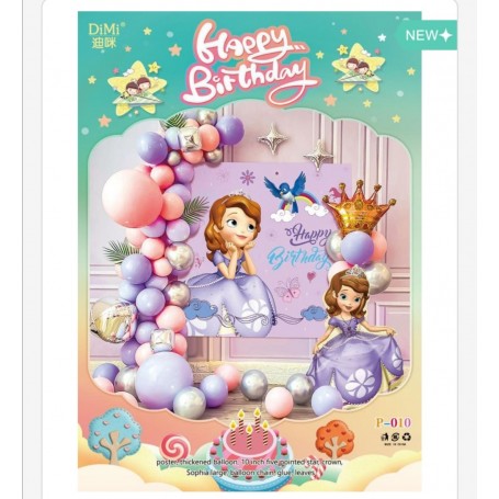 ΣΕΤ ΜΠΑΛΟΝΙΑ HAPPY BIRTHDAY ΠΡΙΓΚΙΠΙΣΣΑ SOFIA