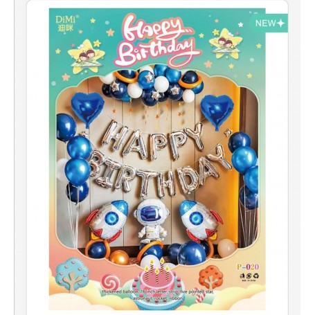 ΣΕΤ ΜΠΑΛΟΝΙΑ HAPPY BIRTHDAY ΑΣΤΡΟΝΑΥΤΗΣ