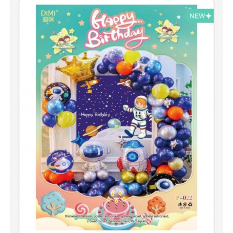 ΣΕΤ ΜΠΑΛΟΝΙΑ HAPPY BIRTHDAY ΑΣΤΡΟΝΑΥΤΗΣ