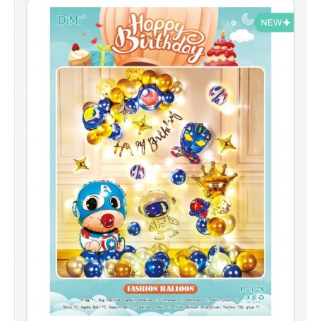 ΣΕΤ ΜΠΑΛΟΝΙΑ HAPPY BIRTHDAY CAPTAIN "A"