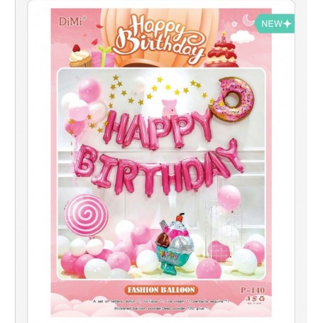 ΣΕΤ ΜΠΑΛΟΝΙΑ HAPPY BIRTHDAY SWEETS ΓΛΥΚΑ