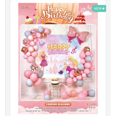 ΣΕΤ ΜΠΑΛΟΝΙΑ HAPPY BIRTHDAY BARBIE