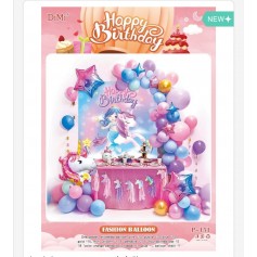 ΣΕΤ ΜΠΑΛΟΝΙΑ HAPPY BIRTHDAY UNICORN MERMAID