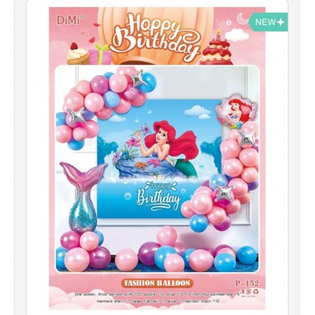 ΣΕΤ ΜΠΑΛΟΝΙΑ HAPPY BIRTHDAY ARIEL ΓΟΡΓΟΝΑ