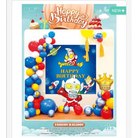 ΣΕΤ ΜΠΑΛΟΝΙΑ HAPPY BIRTHDAY ΕΞΩΓΗΙΝΟΣ