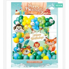 ΣΕΤ ΜΠΑΛΟΝΙΑ HAPPY BIRTHDAY ΖΩΑΚΙΑ ΤΟΥ ΔΑΣΟΥΣ