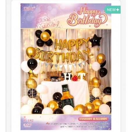 ΣΕΤ ΜΠΑΛΟΝΙΑ HAPPY BIRTHDAY HOT