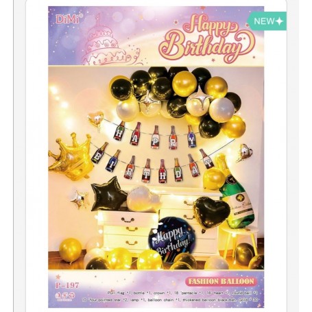 ΣΕΤ ΜΠΑΛΟΝΙΑ HAPPY BIRTHDAY PARTY