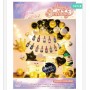 ΣΕΤ ΜΠΑΛΟΝΙΑ HAPPY BIRTHDAY PARTY