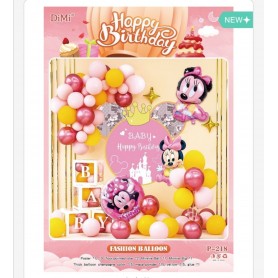 ΣΕΤ ΜΠΑΛΟΝΙΑ HAPPY BIRTHDAY ΜΝ ΠΟΝΤΙΚΙΝΑ