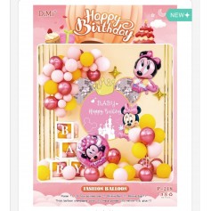 ΣΕΤ ΜΠΑΛΟΝΙΑ HAPPY BIRTHDAY ΜΝ ΠΟΝΤΙΚΙΝΑ