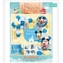 ΣΕΤ ΜΠΑΛΟΝΙΑ HAPPY BIRTHDAY MICKEY MOUSE (OEM)