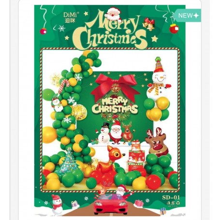 ΣΕΤ ΜΠΑΛΟΝΙΑ MERRY CHRISTMAS