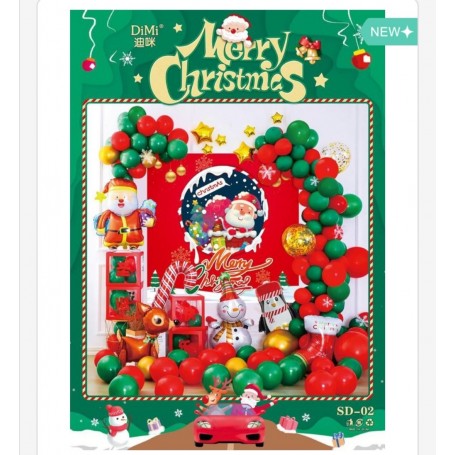 ΣΕΤ ΜΠΑΛΟΝΙΑ MERRY CHRISTMAS
