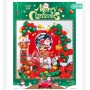 ΣΕΤ ΜΠΑΛΟΝΙΑ MERRY CHRISTMAS
