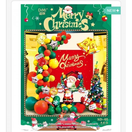 ΣΕΤ ΜΠΑΛΟΝΙΑ MERRY CHRISTMAS