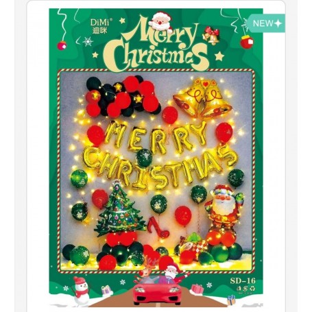 ΣΕΤ ΜΠΑΛΟΝΙΑ MERRY CHRISTMAS