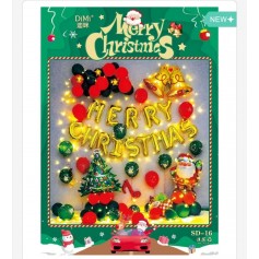 ΣΕΤ ΜΠΑΛΟΝΙΑ MERRY CHRISTMAS