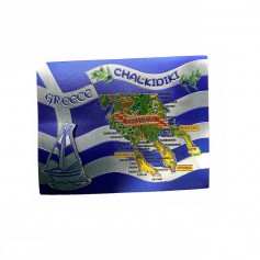 Μαγνητάκι Ψυγείου Σουβενίρ Χαλκιδικη