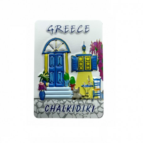 Μαγνητάκι Ψυγείου Σουβενίρ Χαλκιδικη