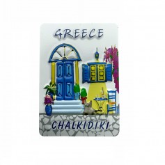 Μαγνητάκι Ψυγείου Σουβενίρ Χαλκιδικη