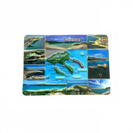 Μαγνητάκι Ψυγείου Σουβενίρ Χαλκιδικη