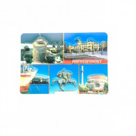 Μαγνητάκι Ψυγείου Σουβενίρ Thessaloniki