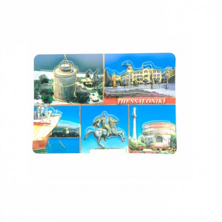 Μαγνητάκι Ψυγείου Σουβενίρ Thessaloniki